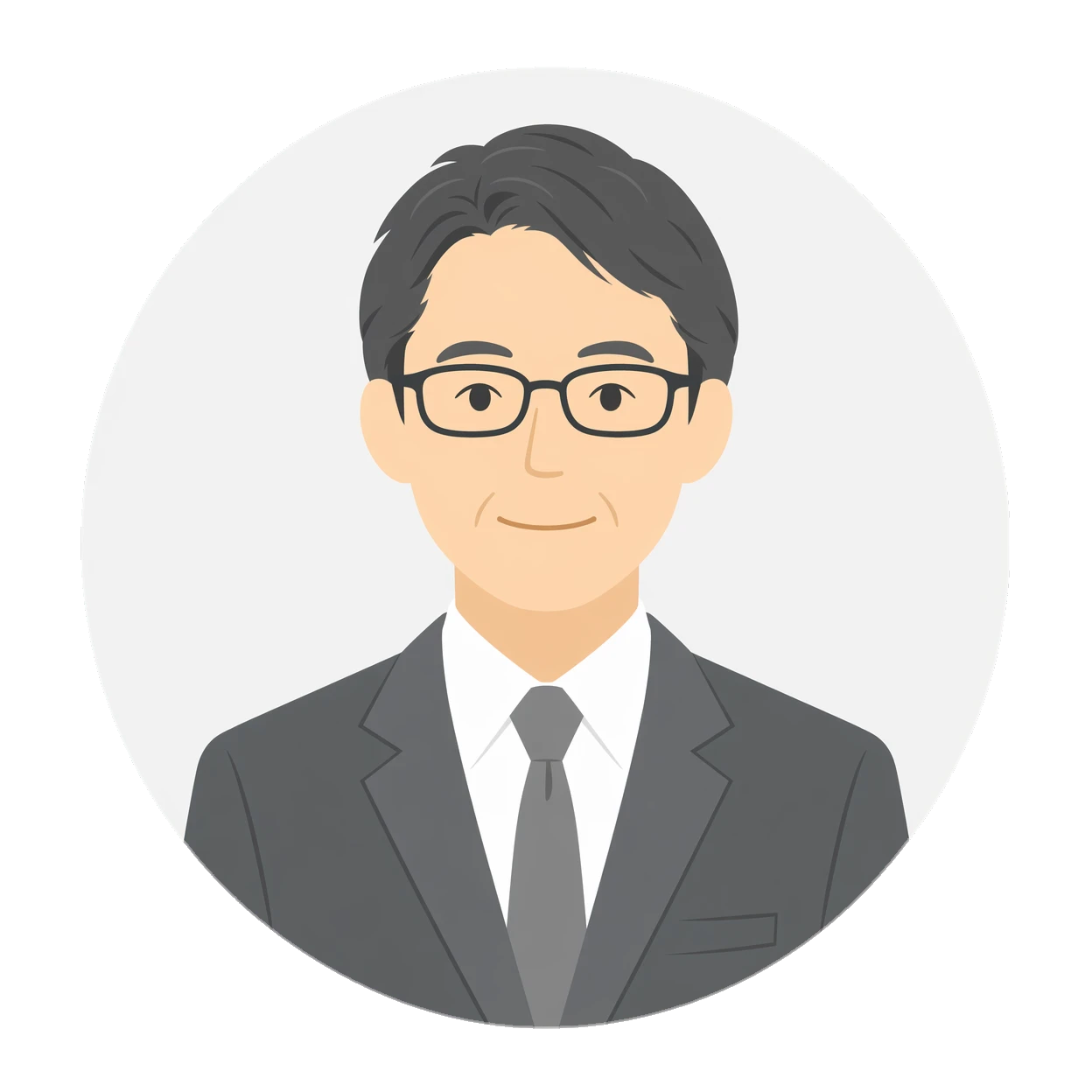 〇〇大学 〇〇学部 教授